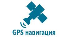 Умные часы с gps цена характеристики