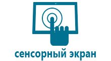 Купить смарт часы для детей с gps