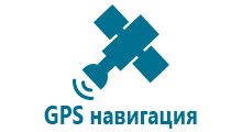 Купить смарт часы для детей с gps