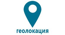 Купить смарт часы для детей с gps