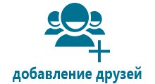 Смарт часы для детей купить